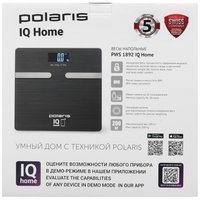 Весы Polaris PWS 1892 серый