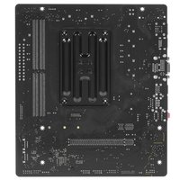 Материнская плата ASRock A520M-HVS
