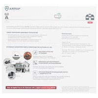 ТВ-антенна Antop AV-184