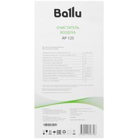 Очиститель воздуха Ballu AP-125 белый