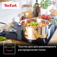 Набор посуды Tefal Daily Cook G712SA55