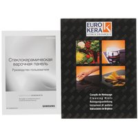 Электрическая варочная поверхность Samsung NZ32R1506BK/WT