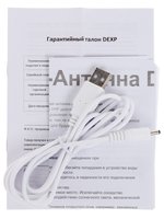 ТВ-антенна DEXP Curve 50