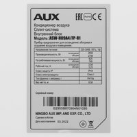 Кондиционер настенный сплит-система AUX ASW-H09A4/FP-R1/AS-H09A4/FP-R1 белый
