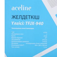 Вентилятор Aceline TFJX-940  белый