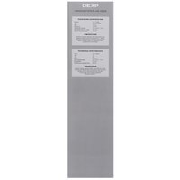 Пароочиститель DEXP VSC-1500B синий