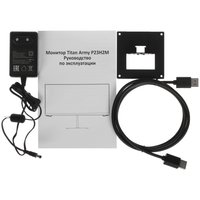 23.3" Монитор Titan Army P23H2M черный