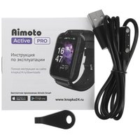 Детские часы Кнопка Жизни Aimoto Active Pro 4G розовый