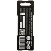 Термопаста STEEL [STP-С]