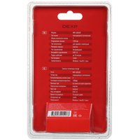 Мышь беспроводная DEXP WM-4004GB  серый