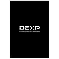 Стойка с кронштейном DEXP LDT03-23L