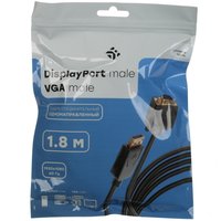 Кабель однонаправленный DEXP DisplayPort - VGA, 1.8 м