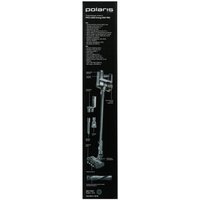 Вертикальный пылесос  Polaris PVCS 6000 Energy WAY PRO  серый