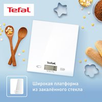 Кухонные весы Tefal BC5304V0 белый
