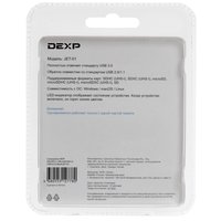 Кард-ридер DEXP JET-01