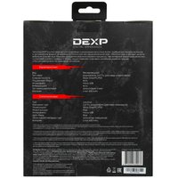 Геймпад беспроводной DEXP Ventriloquist черный