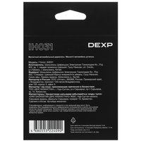 Holder car DEXP IH031 black