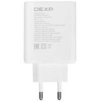 DEXP GaN 65W-3C1A-W