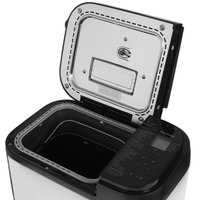 Bread maker Panasonic SD-YR2550STS silver