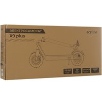 Электросамокат Aceline X9 Plus черный