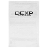 DEXP HDMI - HDMI, 3 м