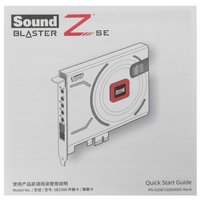 Внутренняя звуковая карта Creative SOUND BLASTER Z SE