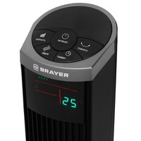 Вентилятор BRAYER BR4975  черный