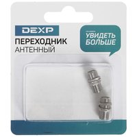 Антенный переходник DEXP F - F