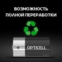 Батарейка Opticell D (LR20/R20/ER34615)