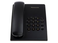 Landline telephone Panasonic KX-TS2350UAB