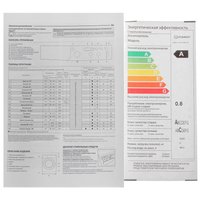 Стиральная машина Indesit EWSD 51031 BK CIS белый