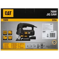 Электрический лобзик CAT DX54