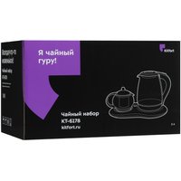 Tea set Kitfort КТ-6178 black