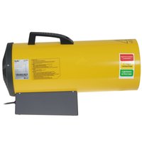 Тепловая пушка газовая Ballu BHG-40