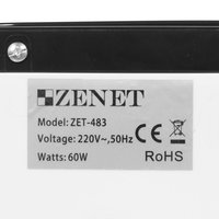 Охладитель воздуха ZENET ZET-483 белый