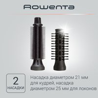 Фен-щетка Rowenta CF3910F0 белый/золотистый