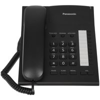 Телефон проводной Panasonic KX-TS2382RUB