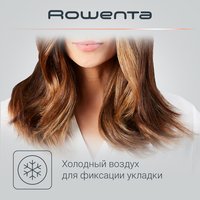 Фен Rowenta Express Style CV1803F0 черный/серый
