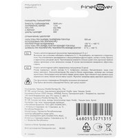 Battery Finepower AA 2600 mA·h
