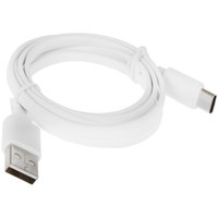 Кабель FinePower USB Type-C - USB Type-A белый