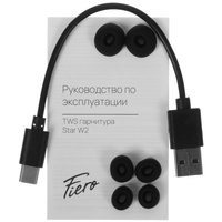 Наушники TWS Fiero Star W2  черный 2023