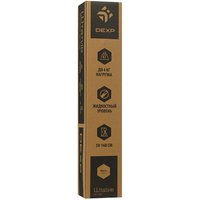 Shtativ DEXP NT-570 qora