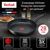 Сковорода Tefal Ultimate G2680672