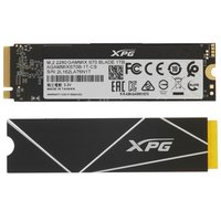 1000 GB M.2 NVMe Storage ADATA XPG BLADE S70 [AGAMMIXS70B-1T-CS]