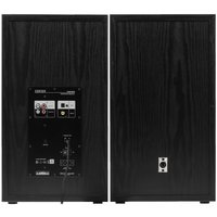 Колонки Edifier R2850DB черный