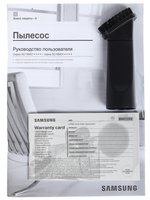 Пылесос  Samsung SC18M3160VG черный