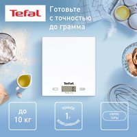 Кухонные весы Tefal BC5304V0 белый
