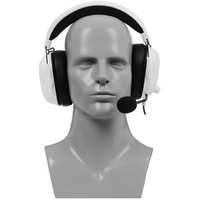 Проводные наушники Razer BlackShark V2 X  белый 2022
