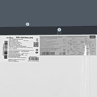 Стиральная машина Aceline WM-SA636AL/WG