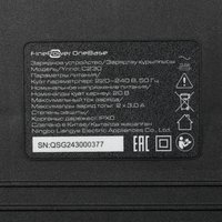 Набор аккумуляторов с зарядным устройством FinePower OneBase SBC42 OneBase20